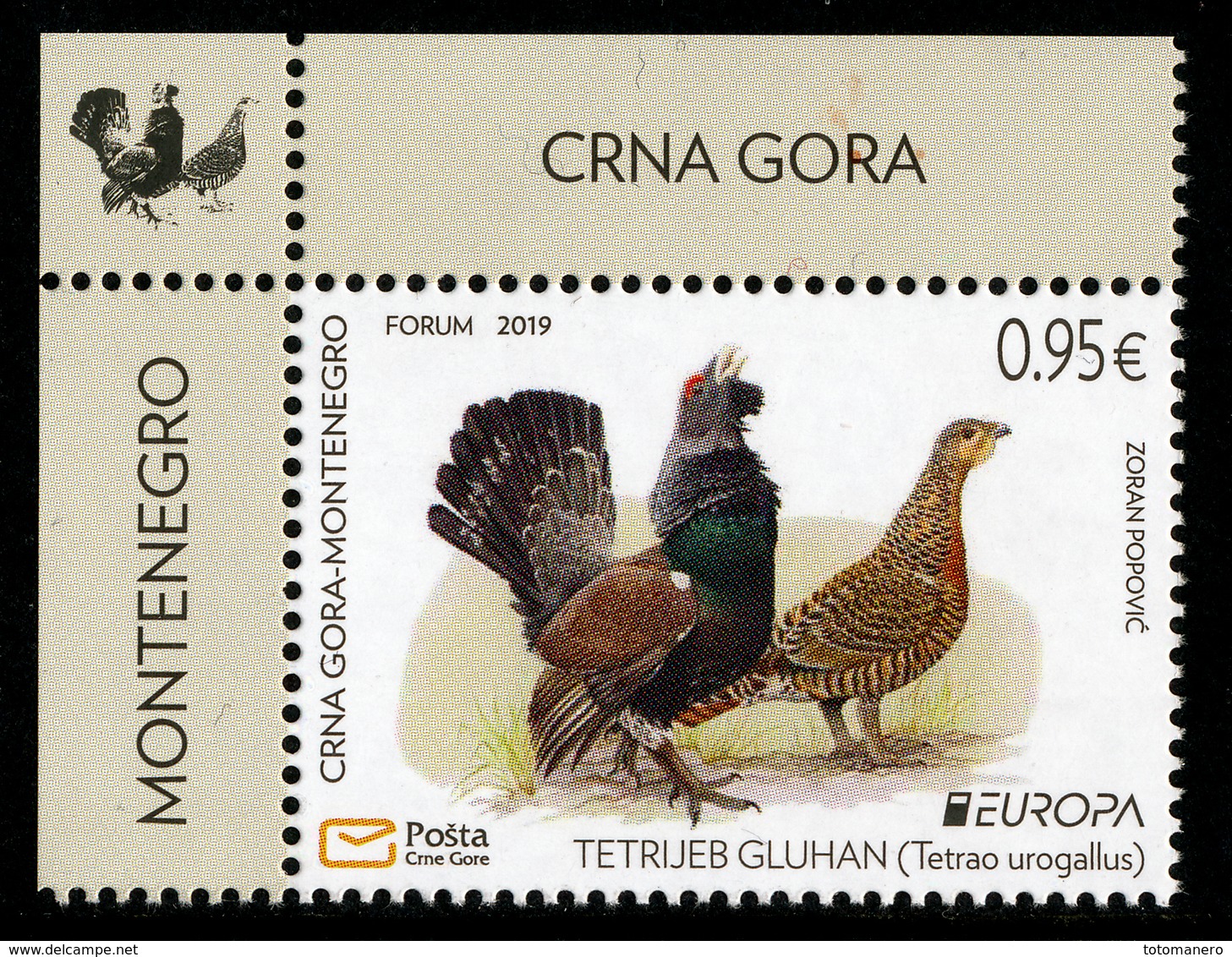 MONTENEGRO/Crna Gora EUROPA 2019 "National Birds" 1v** - 2019