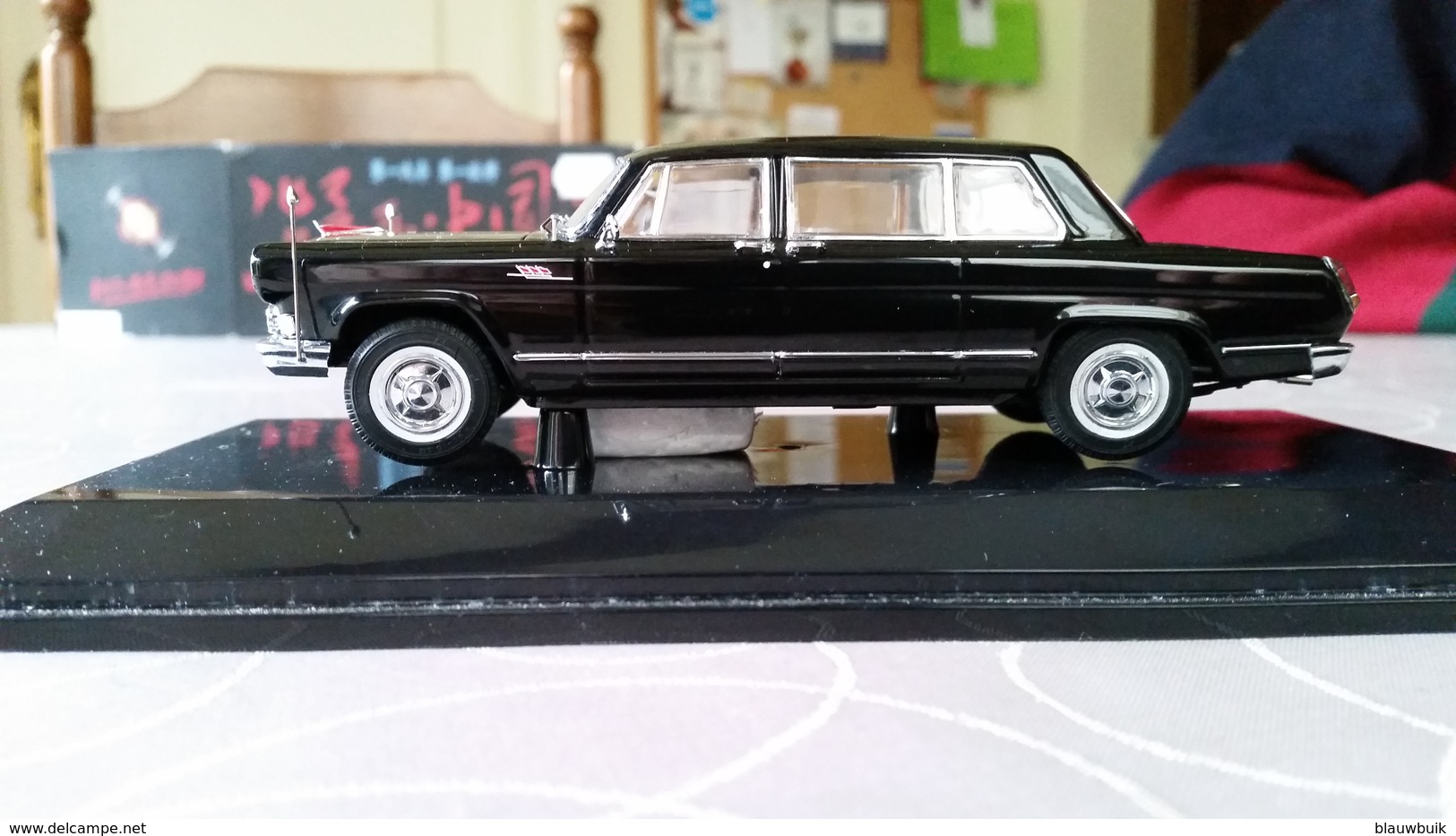 Century Dragon 1/43 Hongqi Red Flag CA770 Limousine MIB - Autres & Non Classés