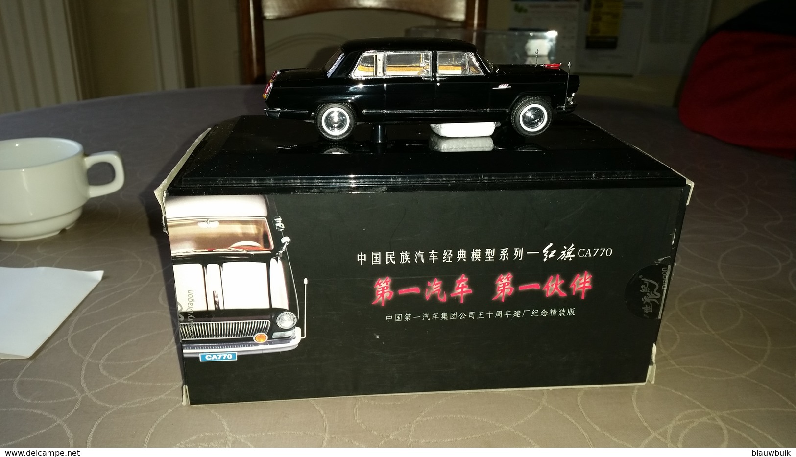 Century Dragon 1/43 Hongqi Red Flag CA770 Limousine MIB