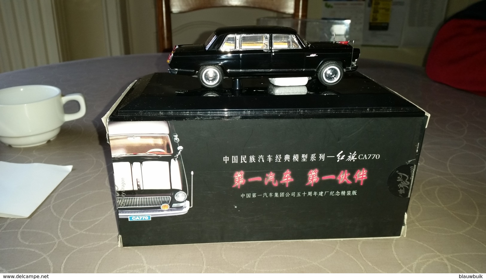 Century Dragon 1/43 Hongqi Red Flag CA770 Limousine MIB