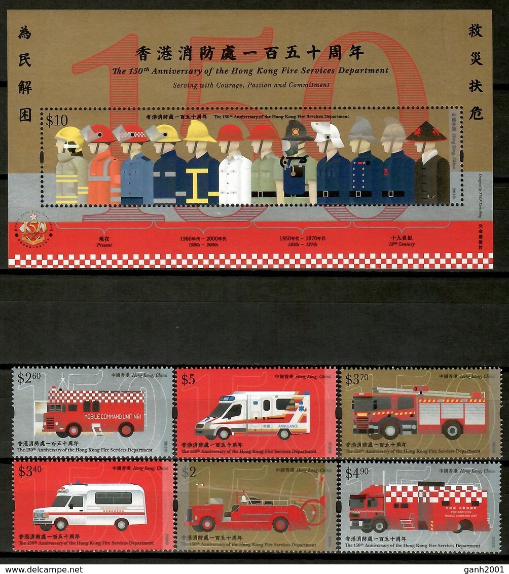 Hong Kong 2018 / Firefighters Firemen Fire Services Ambulances MNH Bomberos Ambulancias Feuerwehr Pompiers / Cu13220  1 - Bombero