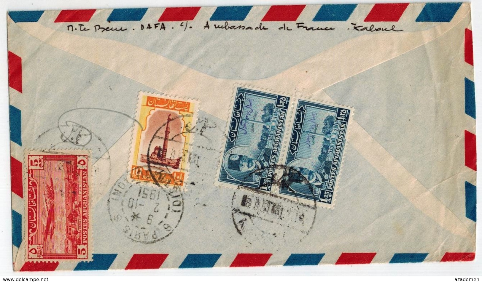 Lettre Recommandée De KABOUL Pour La France 1951. - Afghanistan