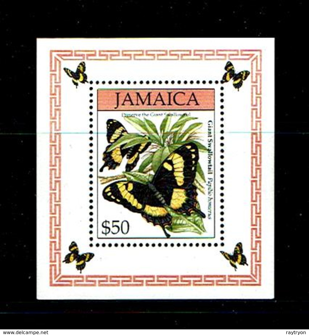 Jamaica 1994 Sc # Bf 814  MNH **  Butterfly - Farfalle