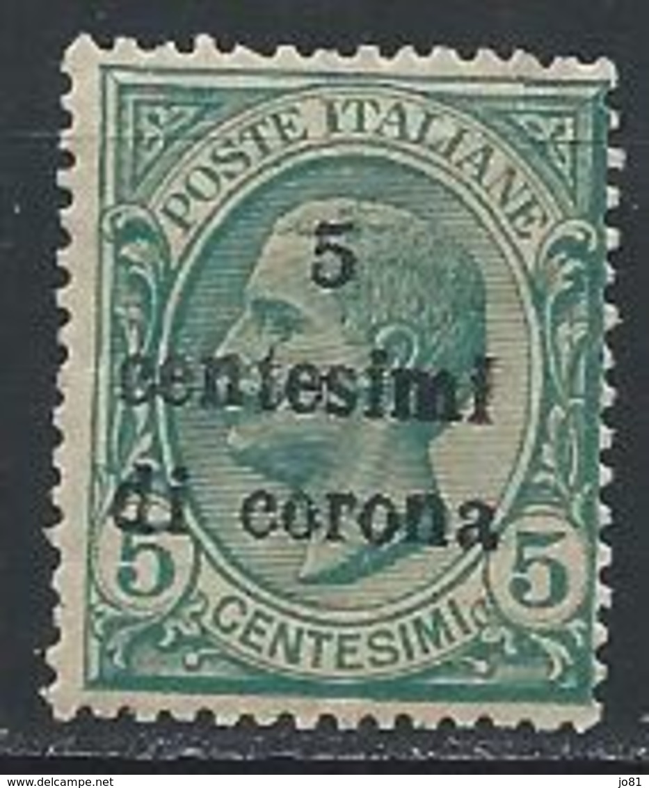 Italie - Trentin & Trieste YT 3 XX / MNH - Trento & Trieste