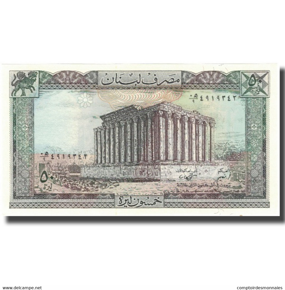 Billet, Lebanon, 50 Livres, KM:65d, NEUF - Liban