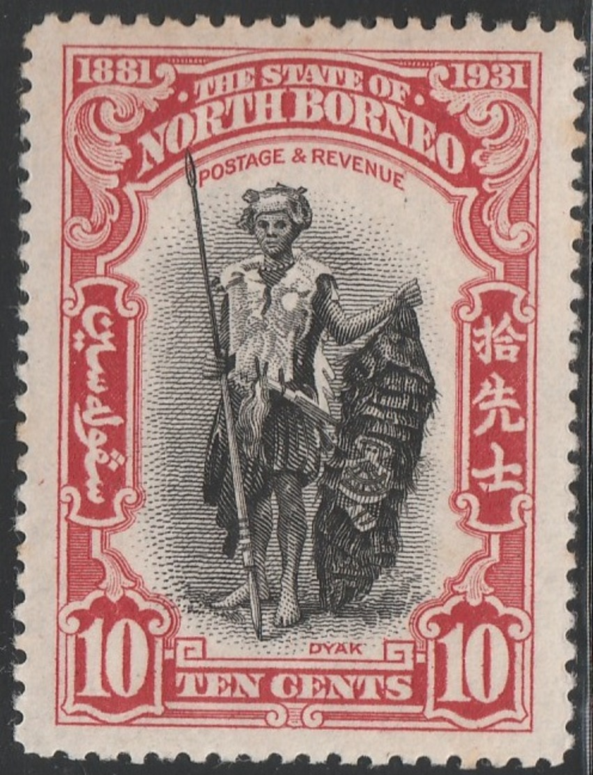 North Borneo 1931 - SG 297, 10cts - DYAK / TRIBEMAN - MLH - North Borneo (...-1963)