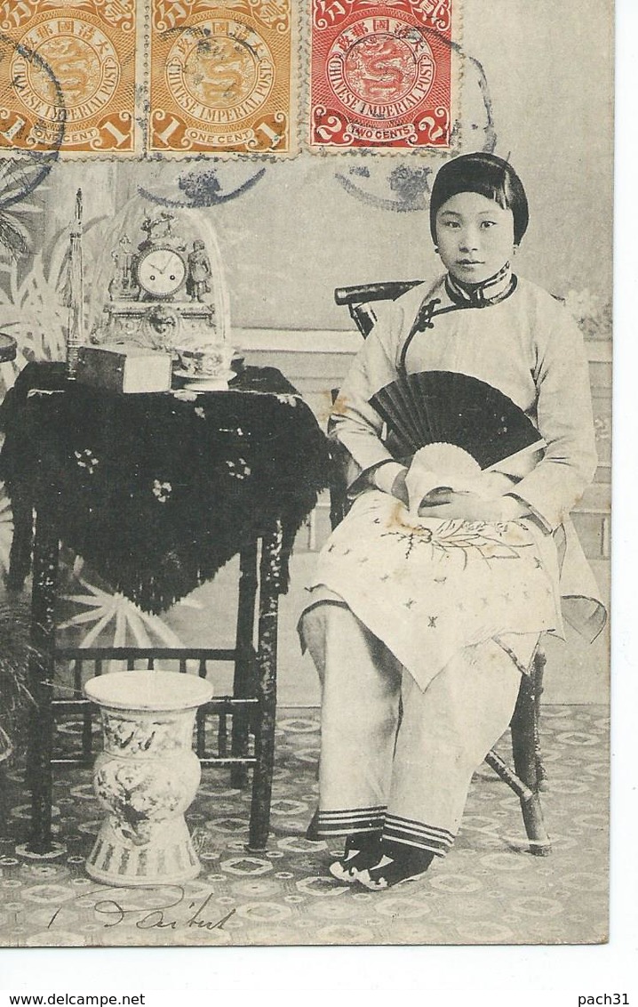 Chine    Jeune Fille  Carte De Tientsin Pour Toulouse Cachet Chinois Et Français 1908 - Chine