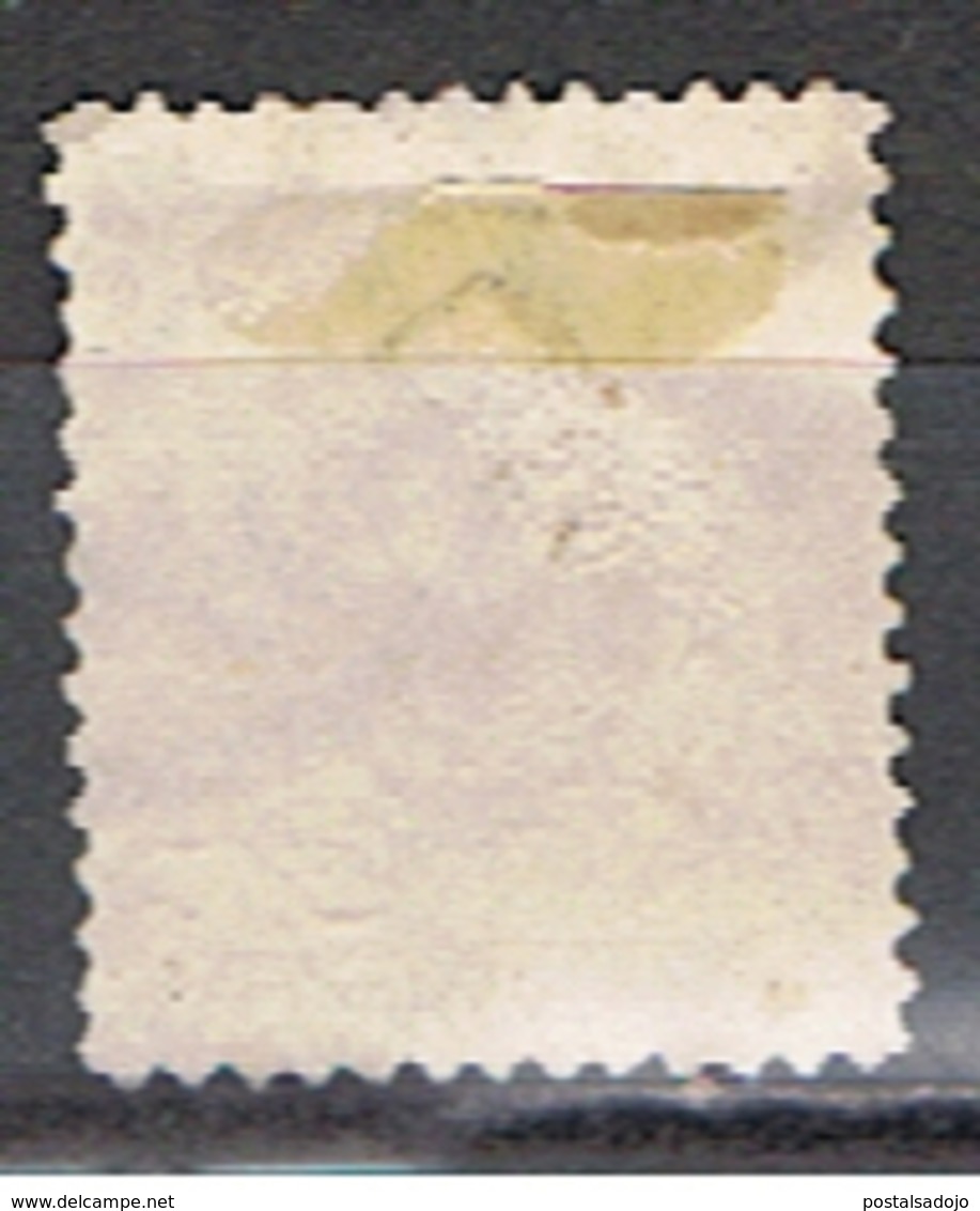 JAPAN  221 //  YVERT  81 //  1888-92 - Used Stamps