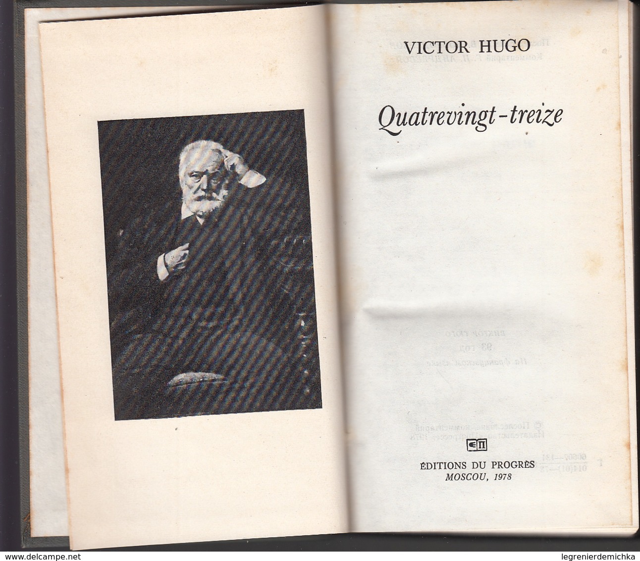 Livre QUATREVINGT-TREIZE De Victor HUGO - Editions Du Progrès 1978 - Otros Clásicos