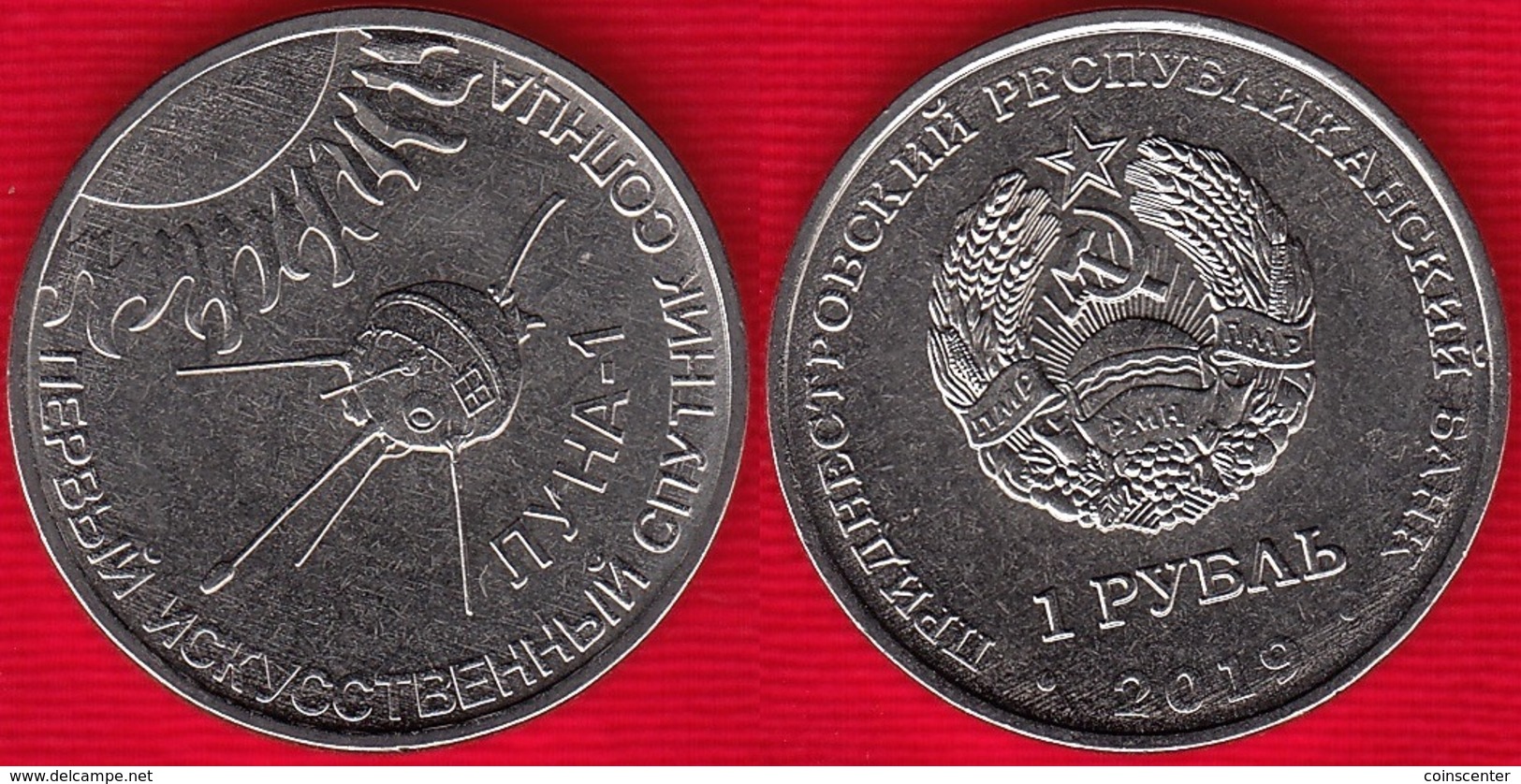 Transnistria 1 Rouble 2019 "Space - Luna 1" UNC - Moldawien (Moldau)