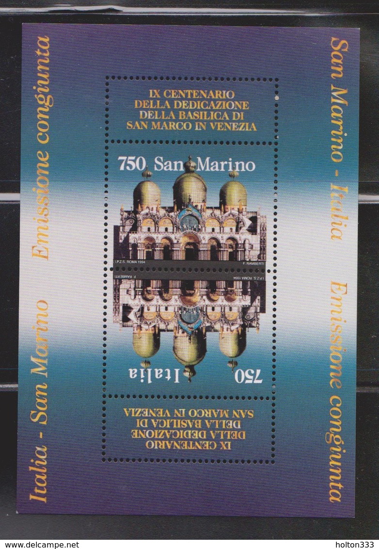 SAN MARINO Scott # 1314a MNH - 900th Anniversary Of Basilica San Marco Venice - Unused Stamps