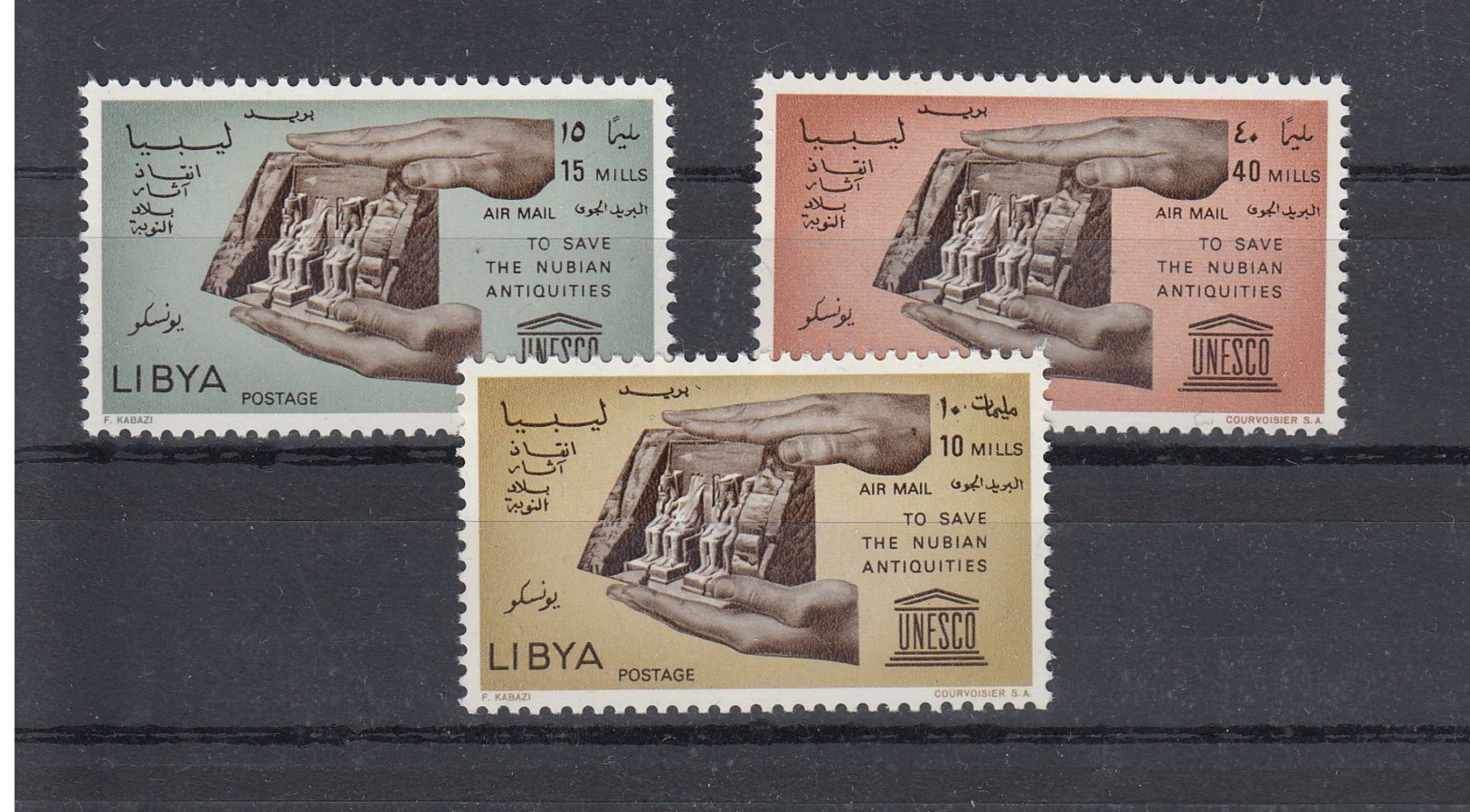 Libyen Michel Cat.No.   Mnh/** 205/207 Unesco - Libya