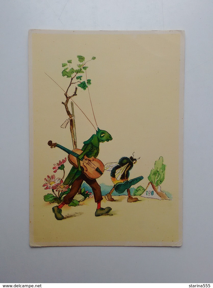 Grasshopper. Fantasy.  DDR Postcard. Tbr-184 - Insects