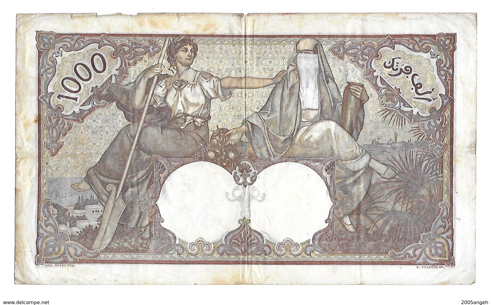 Billet 1000 Francs 29/09/1939 Banque De L'Algérie Avec Surcharge - Tunisie Petites Déchirures Sur Le Bord Du Haut Du Bil - Autres - Afrique