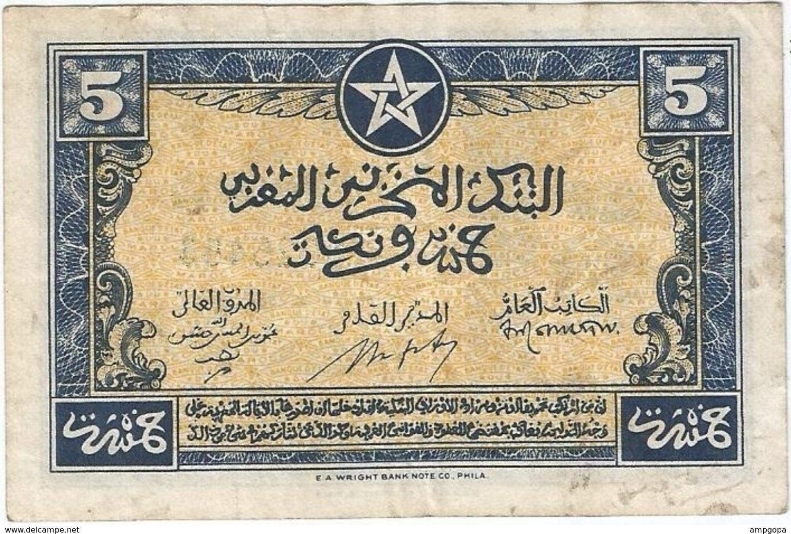 Marruecos - Morocco 5 Francs 1-8-1943 Pk 24 1 Ref 2 - Maroc