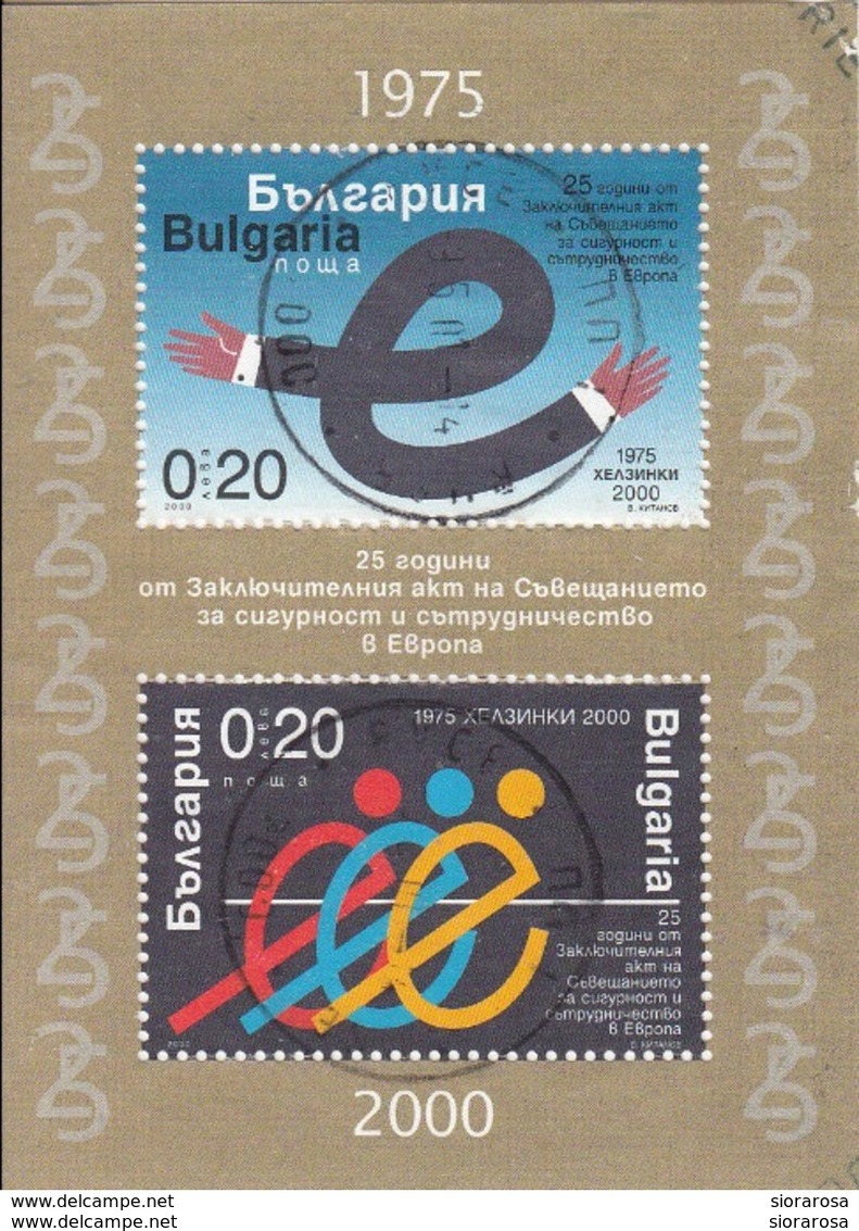 Lotto XXYY Francobolli E Foglietti Alla Rinfusa. Russia Vaticano Jugoslavia... - Alla Rinfusa (max 999 Francobolli)