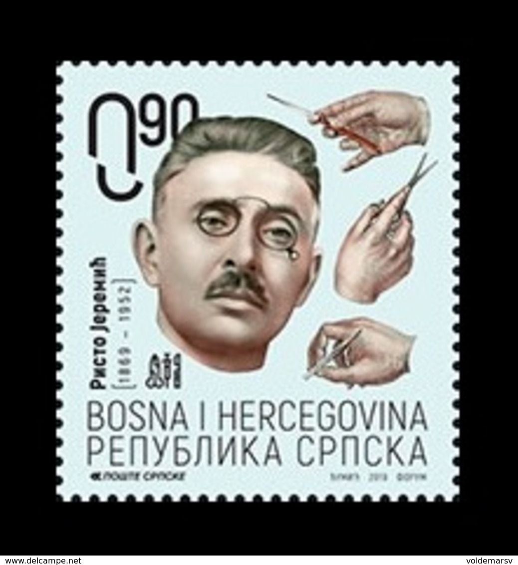 Bosnia And Herzegovina (Serbian) 2019 Mih. 791 Medicine. Surgeon Risto Jeremic MNH ** - Bosnia Herzegovina