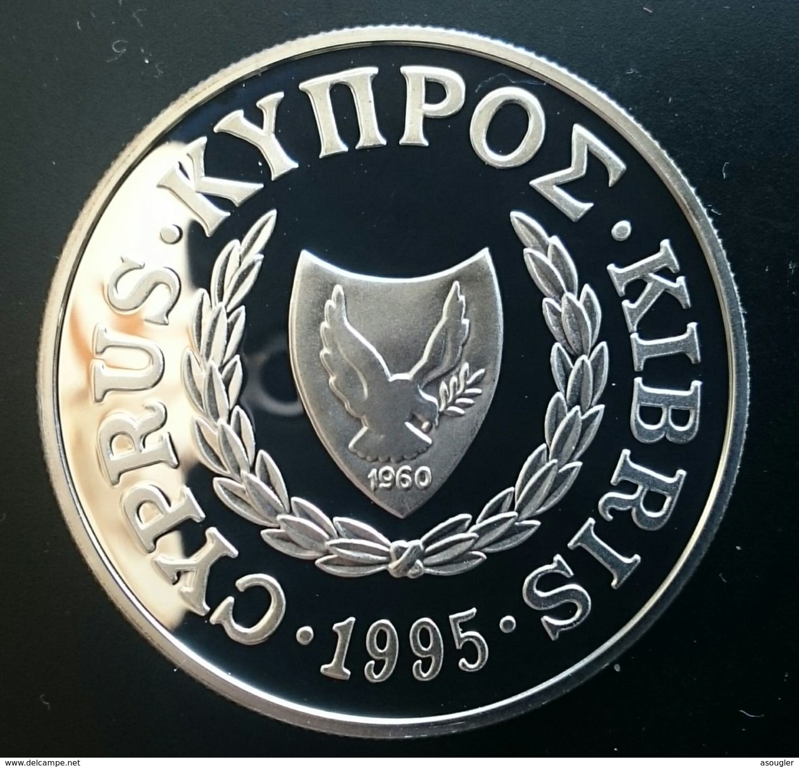 CYPRUS 1 POUND 1995 SILVER PROOF "50th Anniversary - United Nations 1945-1995" Free Shipping Via Registered Air Mail - Zypern