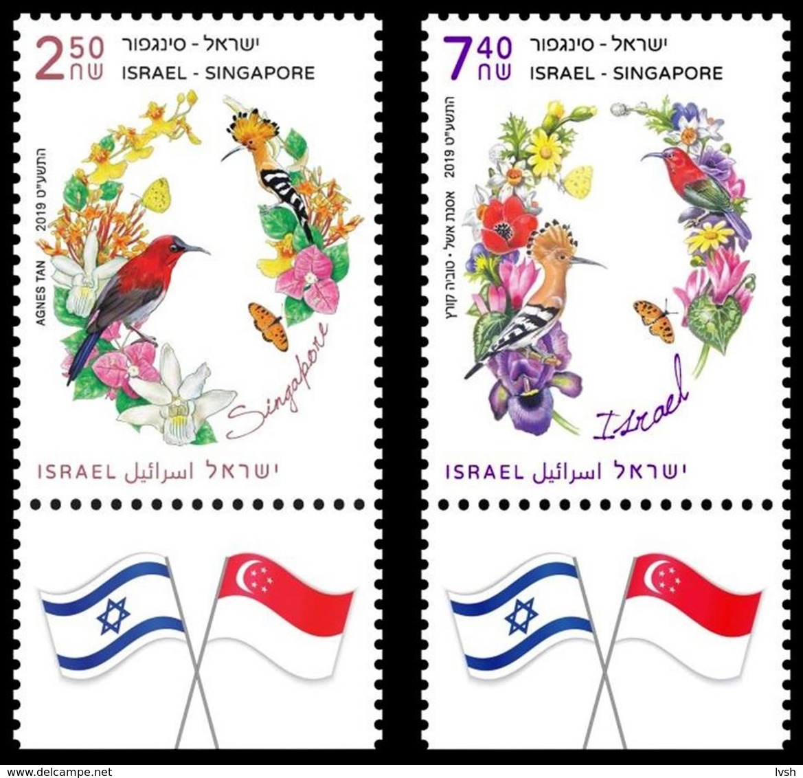 ISRAEL - Singapore.2019.Joint Issues. 50 Years Of Diplomatic Relations. Birds.2 V. ** . - Ungebraucht (mit Tabs)