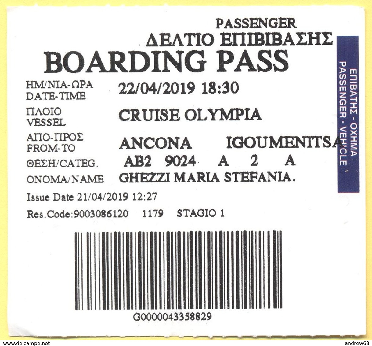 Cruise Olympia - Ancona-Igoumenitsa - Biglietto Di Imbarco - Boarding Pass - Europa