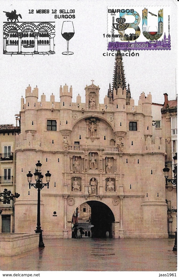 SPAIN. MAXICARD FIRST DAY. SANTA MARIA ARCH. BURGOS 2019 - Tarjetas Máxima