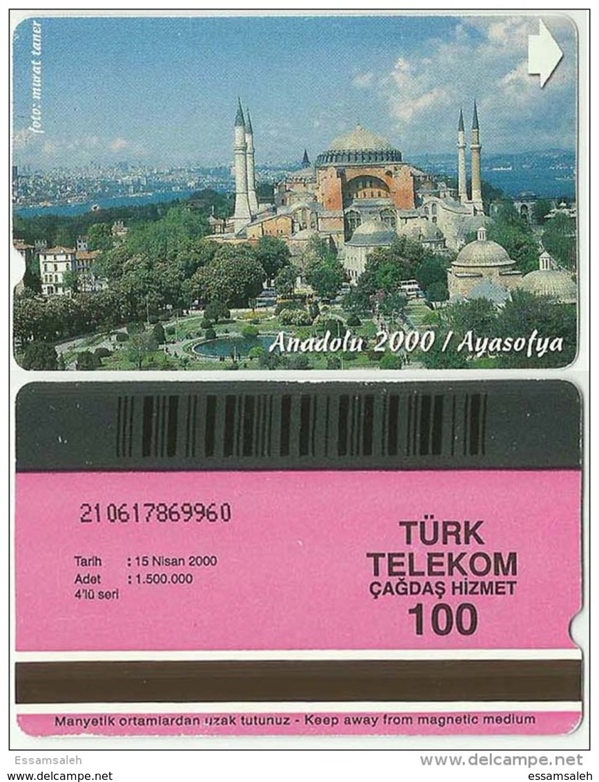 TRF01007 Turkey Turk Telekom Phonecard Mosque Anadolu 2000 / 100 Unit / Used - Turkey