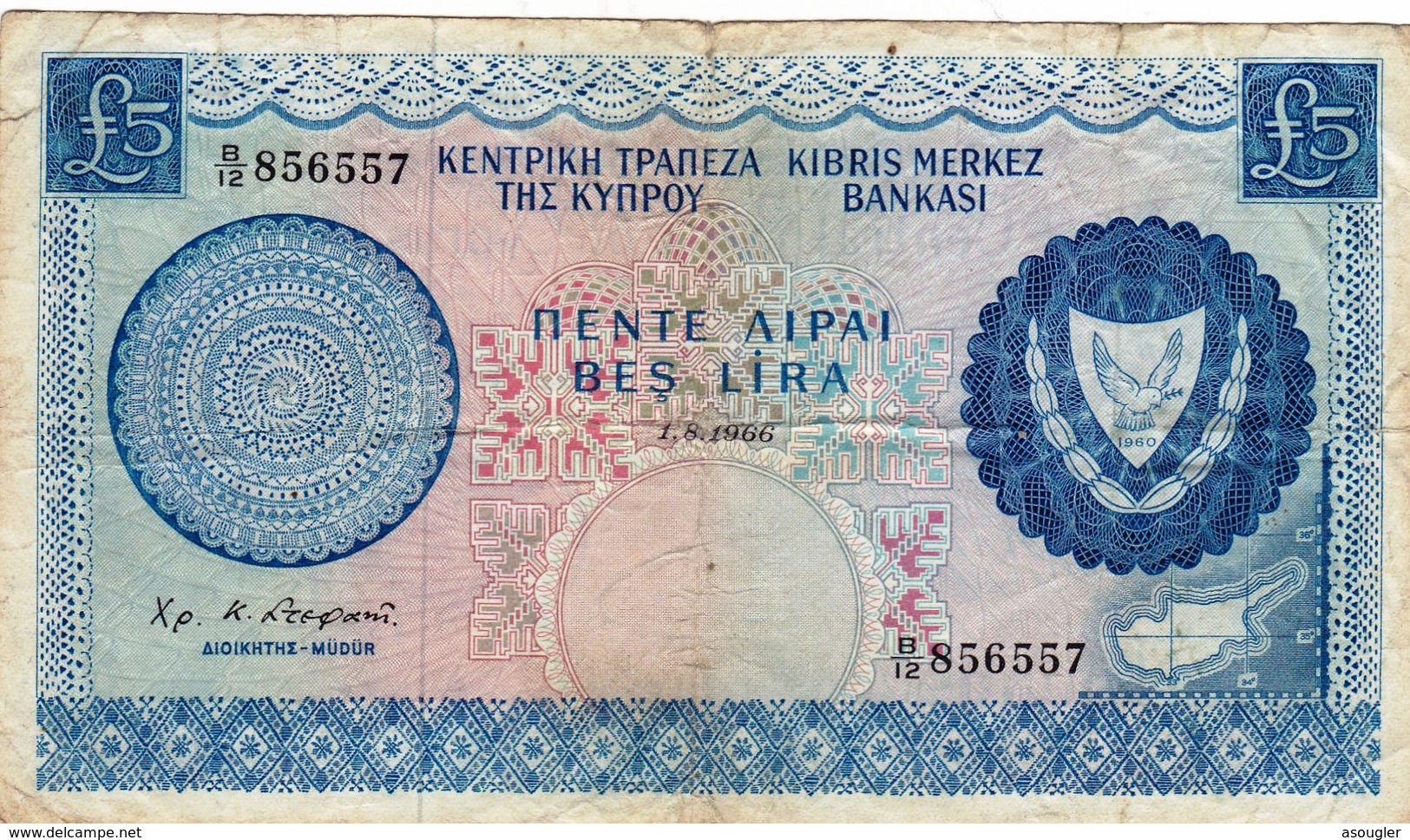 CYPRUS (GREECE) 5 POUNDS 1966 P-44a F-VF "free Shipping Via Registered Air Mail" - Cyprus