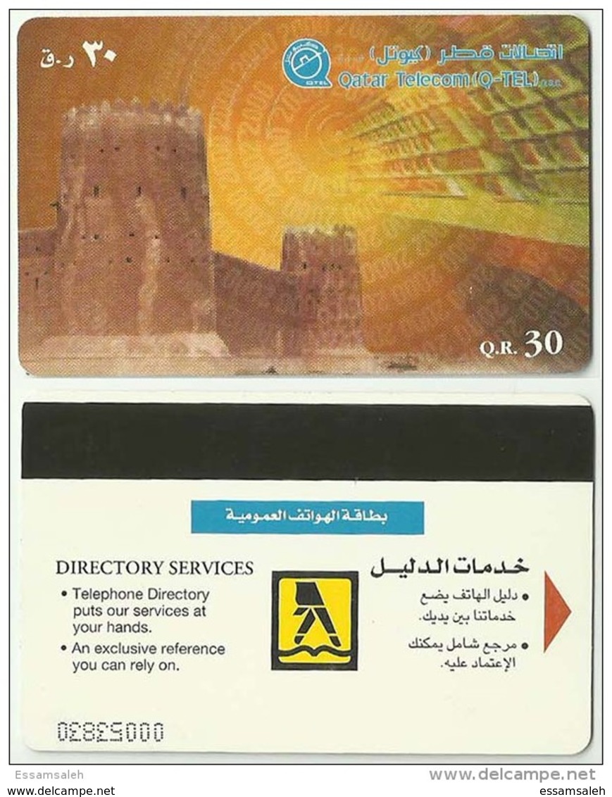 QAF01003 Qatar QTEL Phonecard  Autelca / 30 QR / Used - Qatar