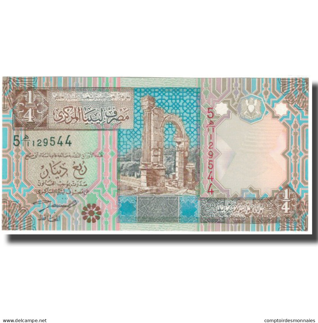 Billet, Libya, 1/4 Dinar, KM:62, NEUF - Libye