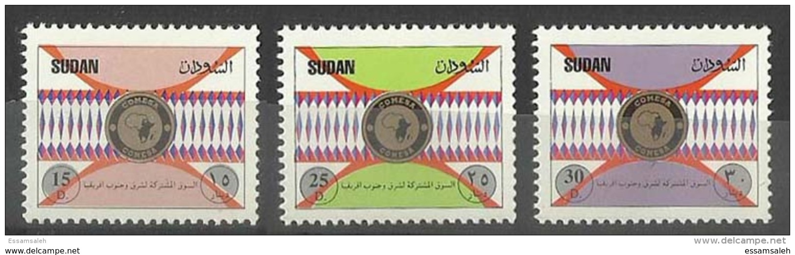 SDS00202 Sudan 1995 AFRICAN COMMON MARKET - Complete Set - MNH - Sudan (1954-...)