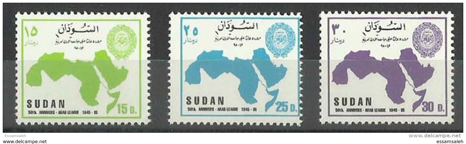 SDS00203 Sudan 1995 ARAB LEAGUE 50TH ANNIVERSARY - Complete Set - MNH - Sudan (1954-...)