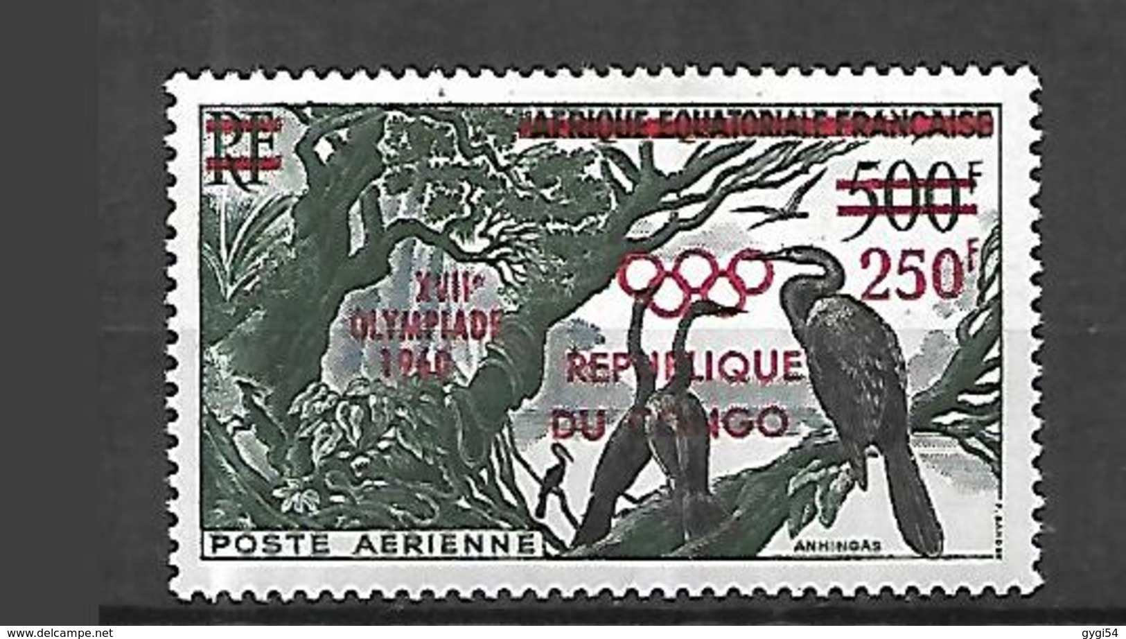 Congo 1960 Poste Aérienne J.O De Rome Cat Yt N° 1 N** MNH - Mint/hinged