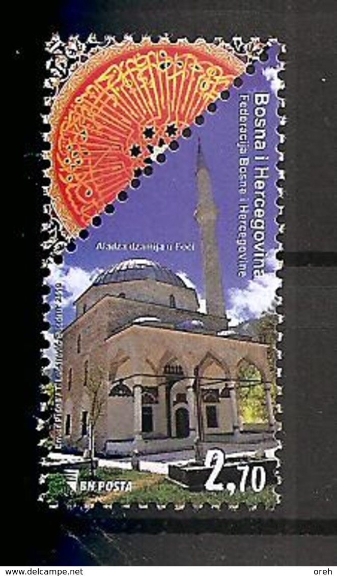 BOSNIA AND HERZEGOVINA 2019,RELIGION,MOSQUE ALDZA IN FOCA,MNH,,MNH - Bosnia And Herzegovina