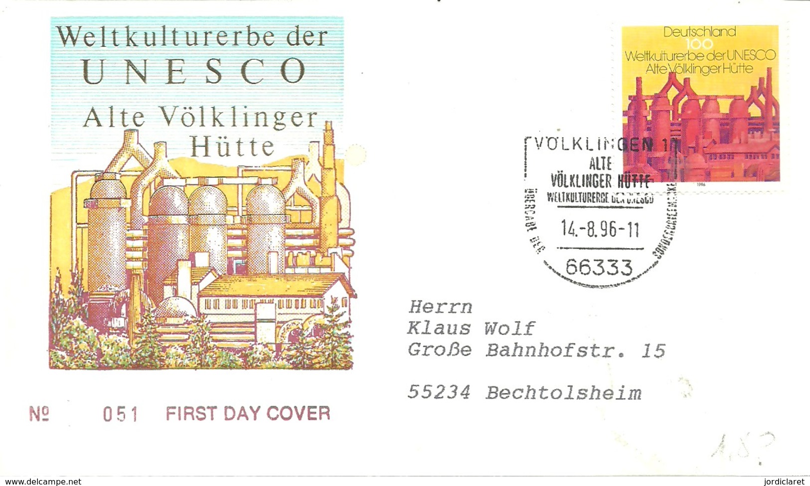 FDC ALEMANIA  1996 - Fábricas Y Industrias