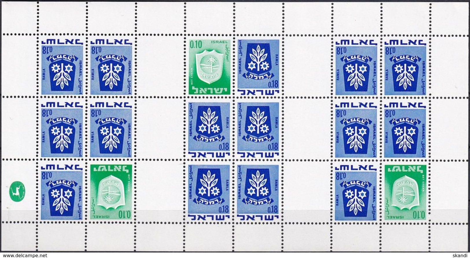 ISRAEL 1970 Mi-Nr. MHB 326 + 486 Kleinbogen ** MNH - Markenheftchen