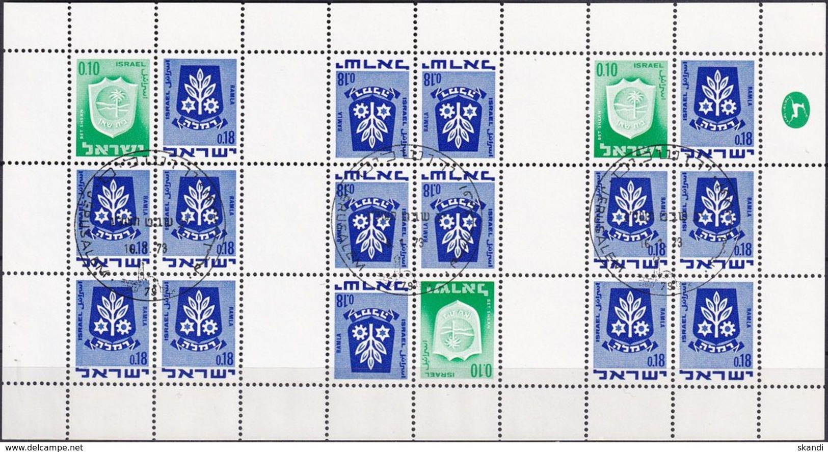 ISRAEL 1970 Mi-Nr. MHB 326 + 486 Kleinbogen O Used - Aus Abo - Usados (con Tab)