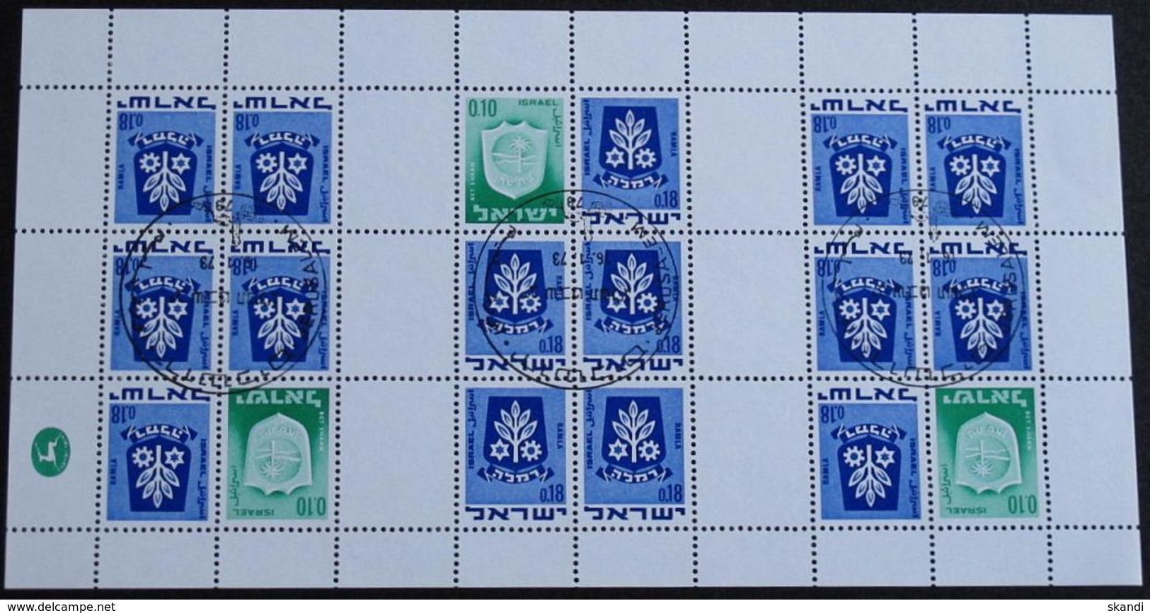 ISRAEL 1970 Mi-Nr. MHB 326 + 486 Kleinbogen O Used - Aus Abo - Booklets