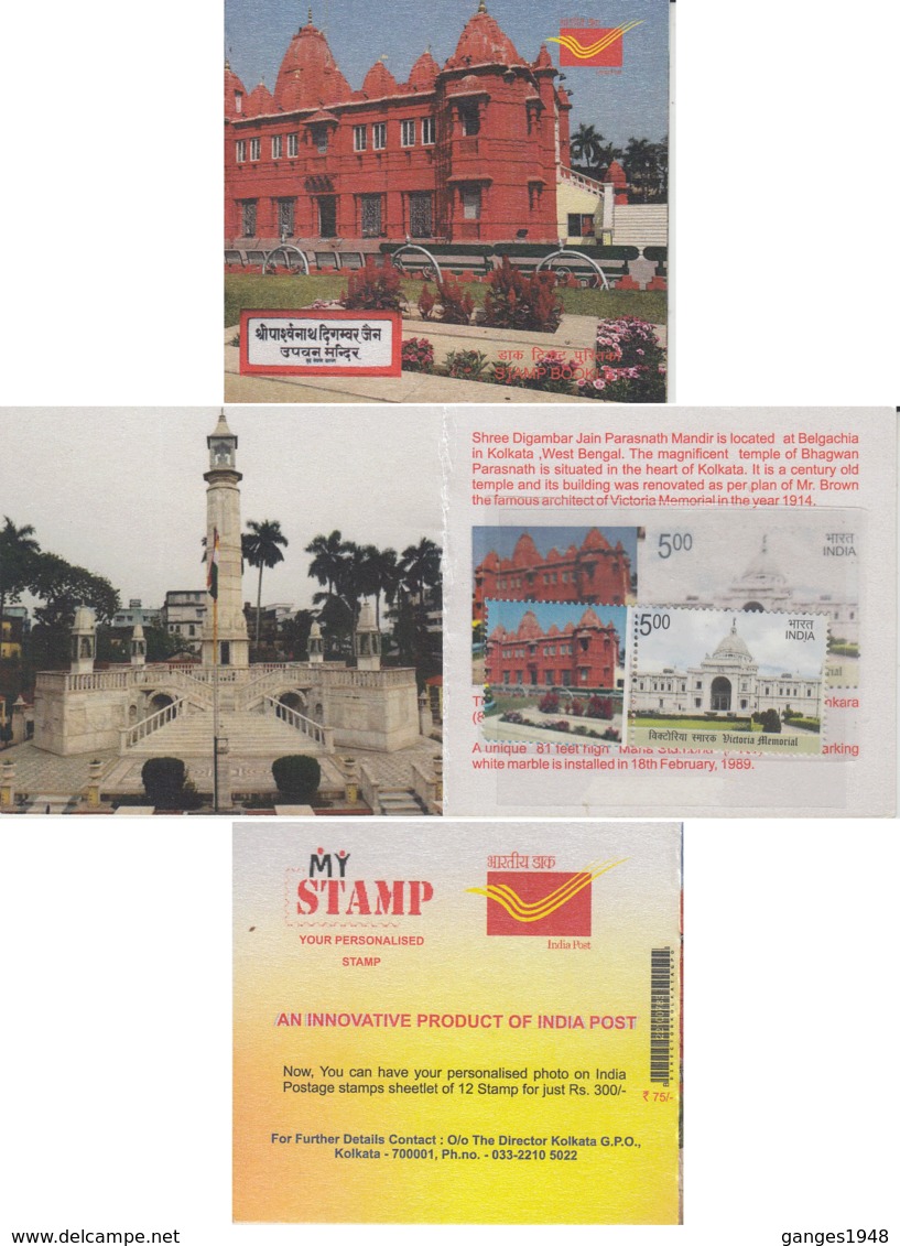India 1010s P&T Issue MY-STAMP Jain Temple Calcutta Stamp Booklet # 74603 Inde Indien - Unused Stamps