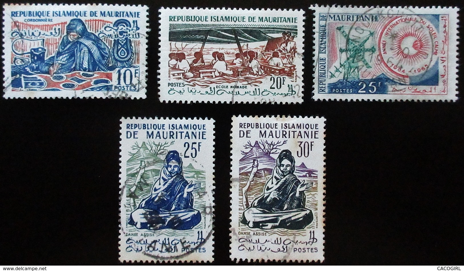 Mauritanie 5 Valeurs Danse Assise - Ecole - Cordonnière - Année Du Soleil - Mauretanien (1960-...)