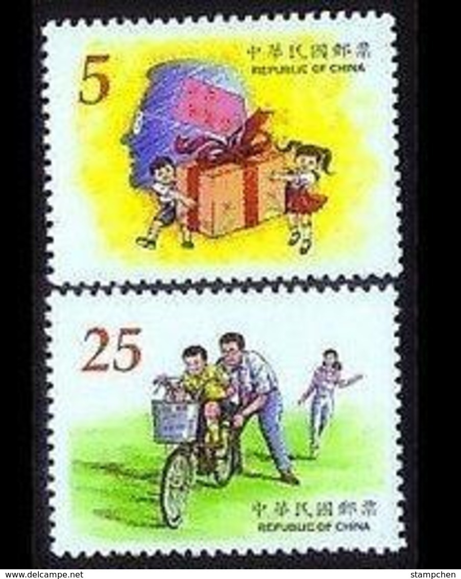 1999 Father Day Stamps Bicycle Love Mother Family - Cycling