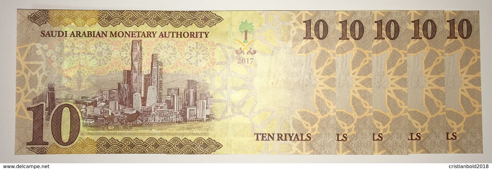 SAUDI ARABIA 10 Riyals 2017 P-39b - 5 UNC Banknotes Consecutives - Saudi Arabia