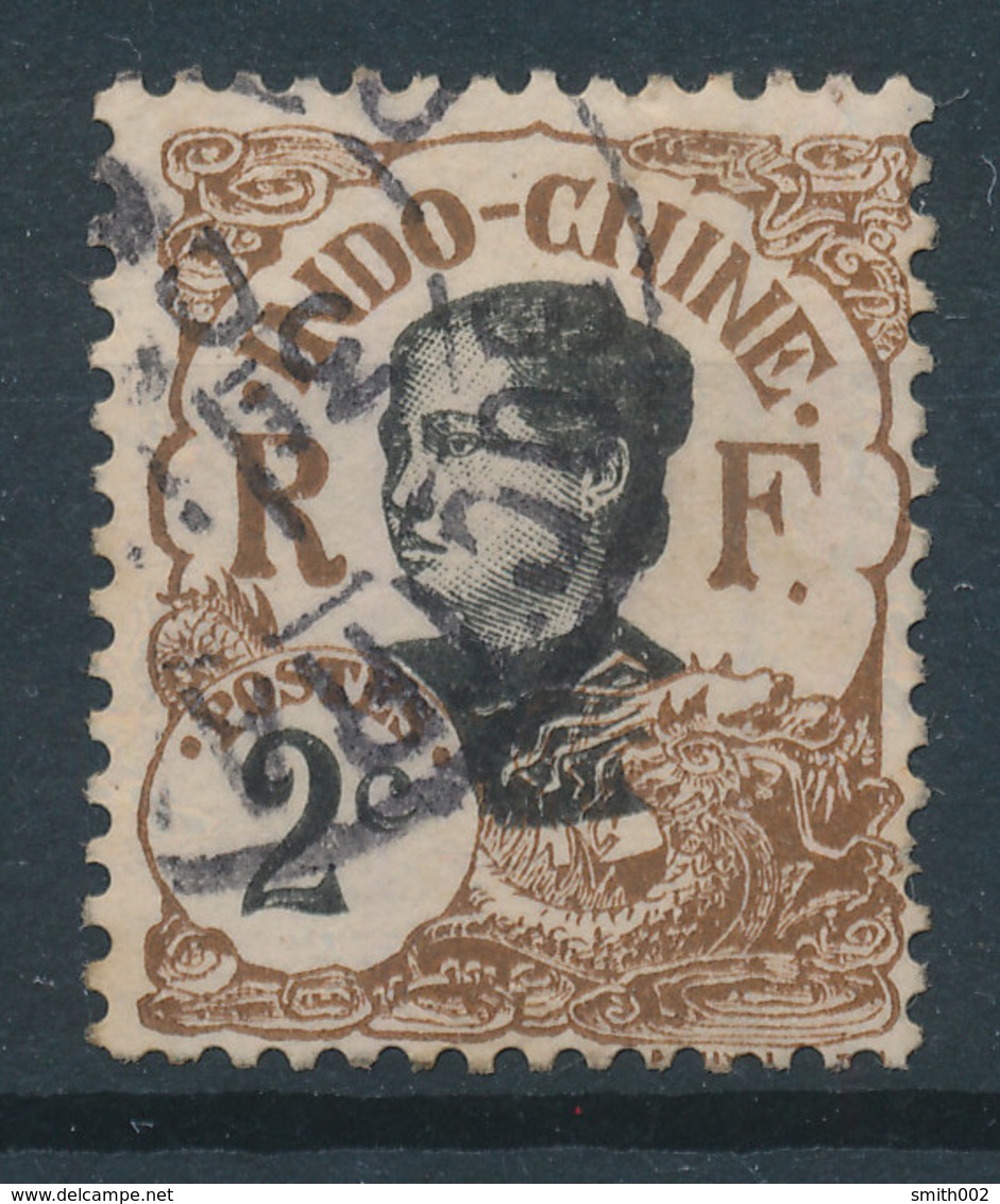 INDO-CHINE , Oblitere - Used Stamps