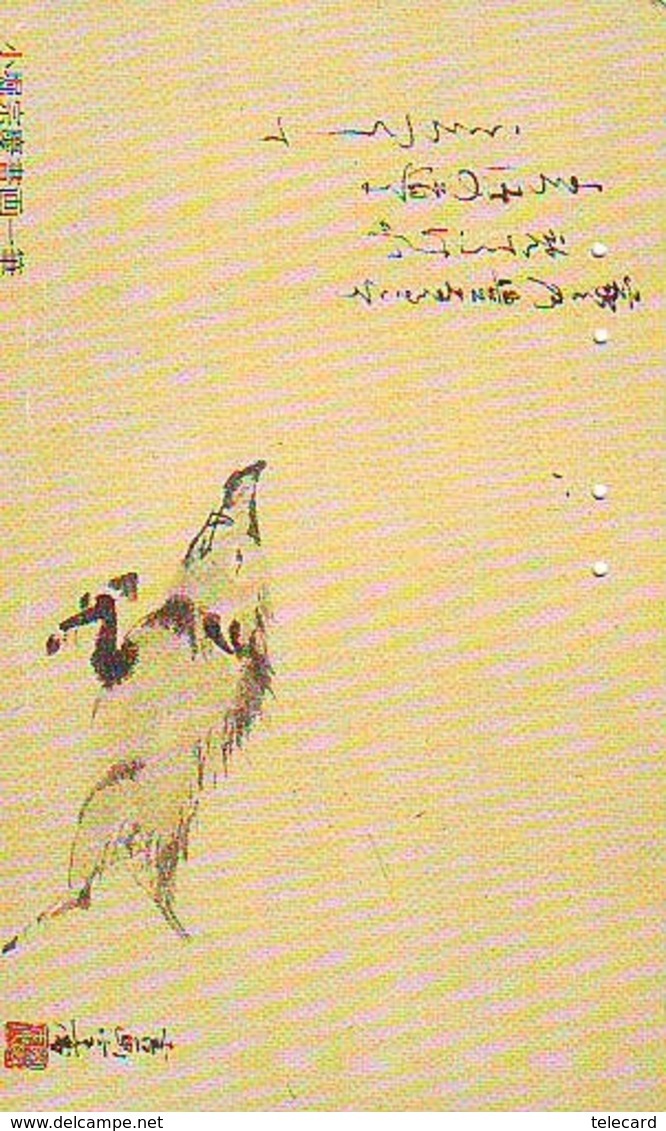Télécarte Japon *  YEAR Of The PIG (己亥) ZODIAC  (593) COCHON * PHONECARD JAPAN * TK * SCHWEIN * PORCO * VARKEN - Dierenriem