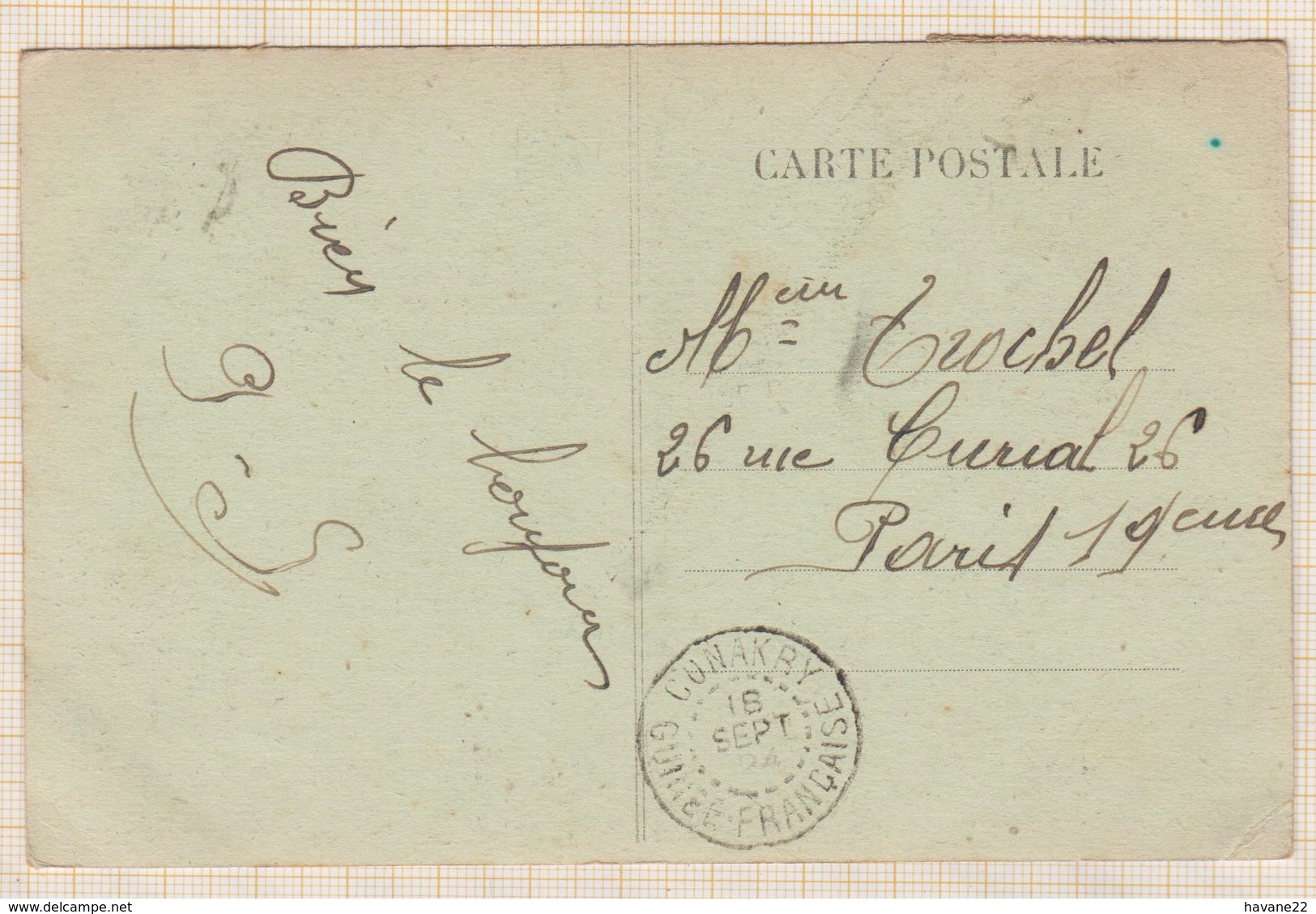 9AL1339 GUINEE FRANCAISE UNE CEREMONIE SOUSSOU 2 SCANS - Guinée Française