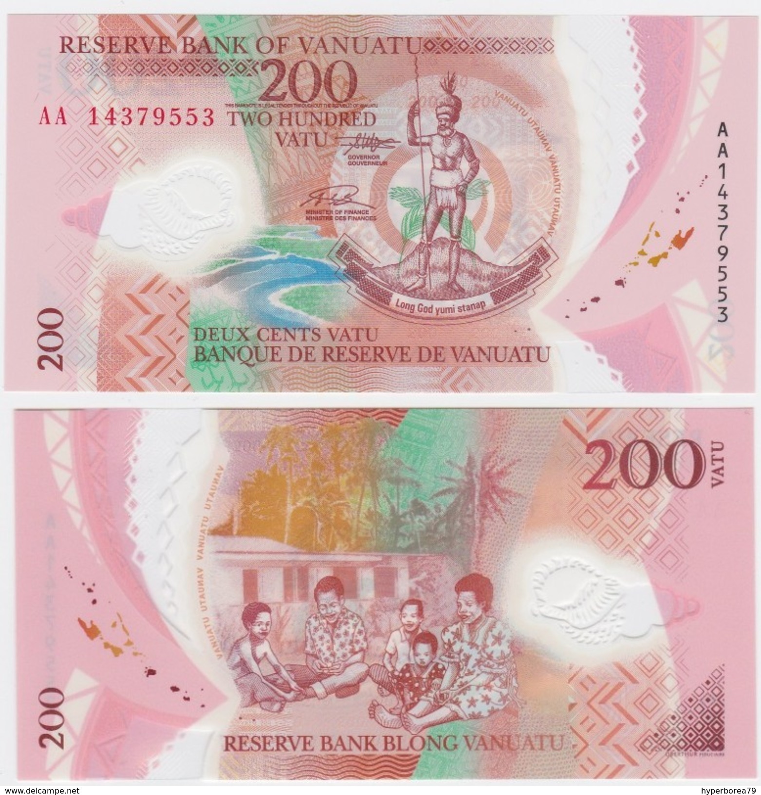 Vanuatu NEW - 200 Vatu 2014 - UNC - Vanuatu