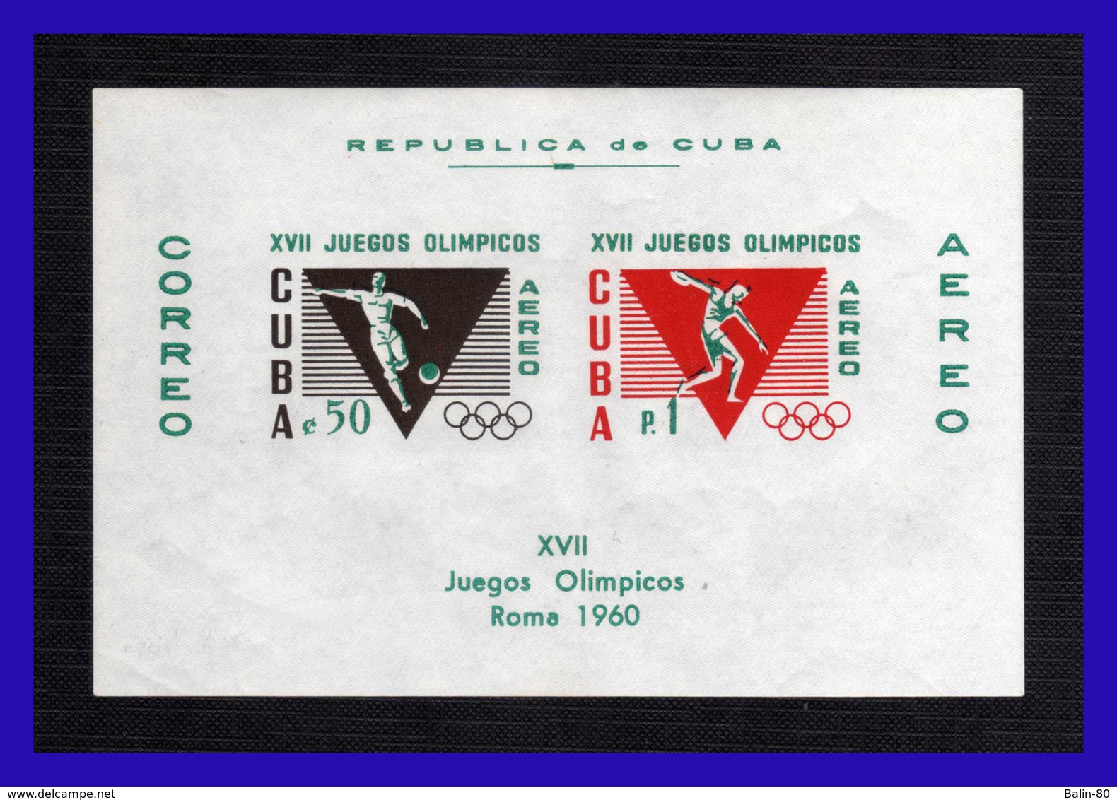 1960 - Cuba - JJOO De Roma - MNH - CU- 246 - 06 - Hojas Y Bloques