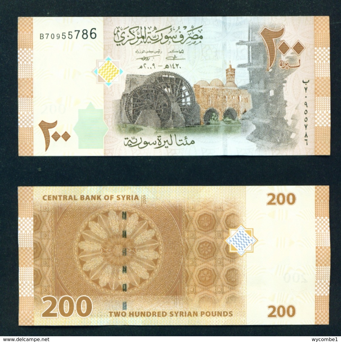 SYRIA - 2009 200 Pounds UNC - Syrien