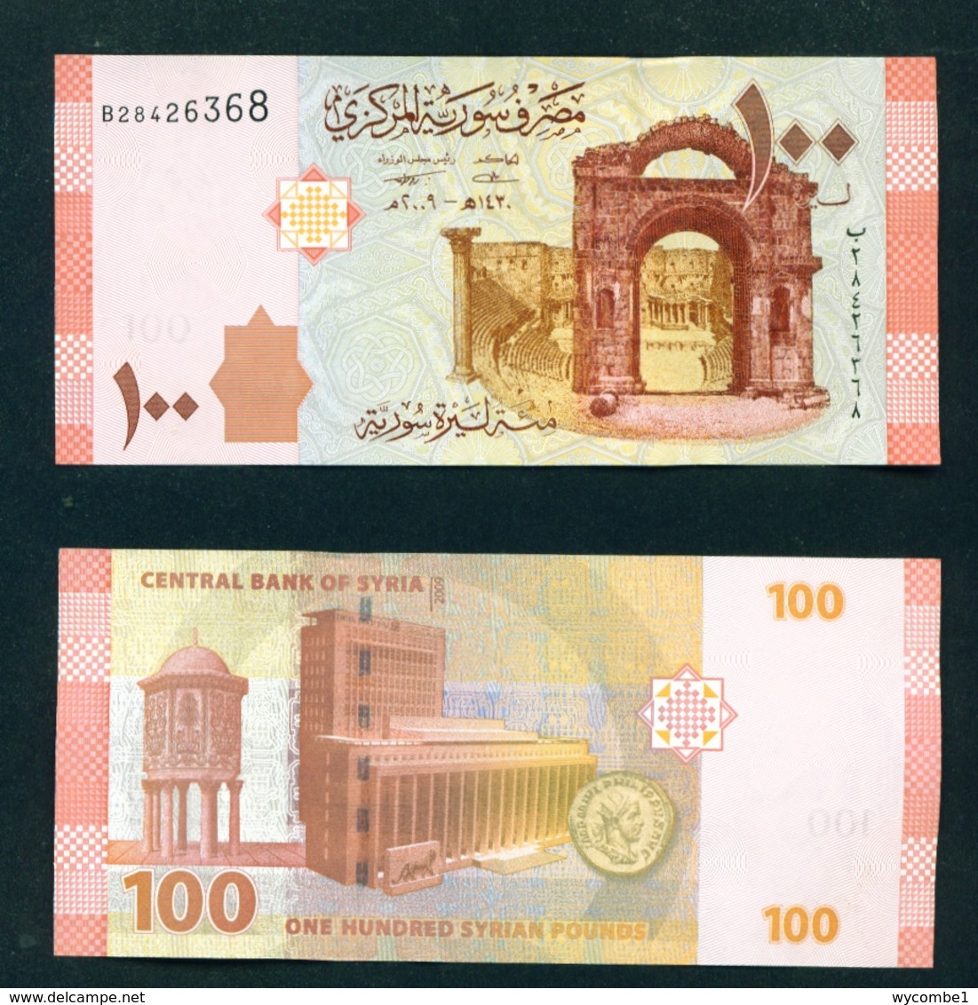 SYRIA - 2009 100 Pounds UNC - Syrie