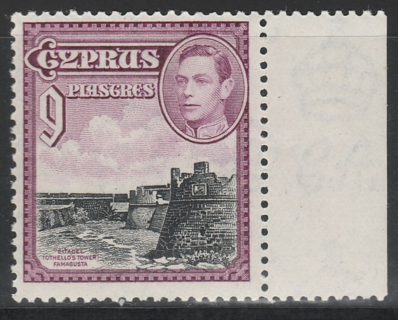 Cyprus 1938 - SG 159, 9pi - Othello`s Tower, Famagusta - MNH - Cyprus (...-1960)