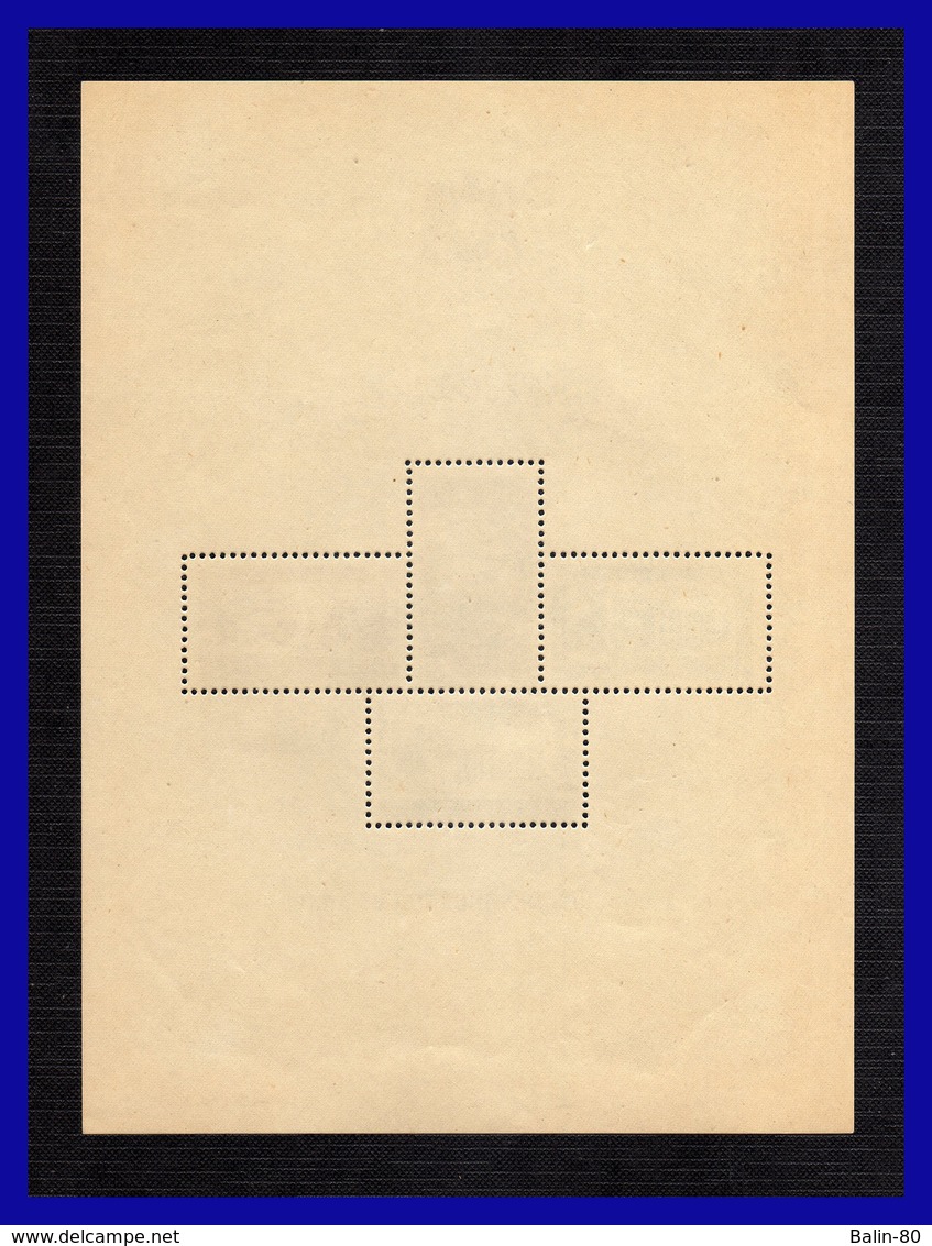 1947 - Siria - Scott  C 143a - 3º Congreso Ingenieros Arabe - Damasco  - MNH - SI- 004 - Siria